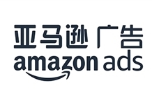 亚马逊广告